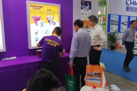 2018光伏年度盛會，8月邀您聚首羊城，共創(chuàng)輝煌！