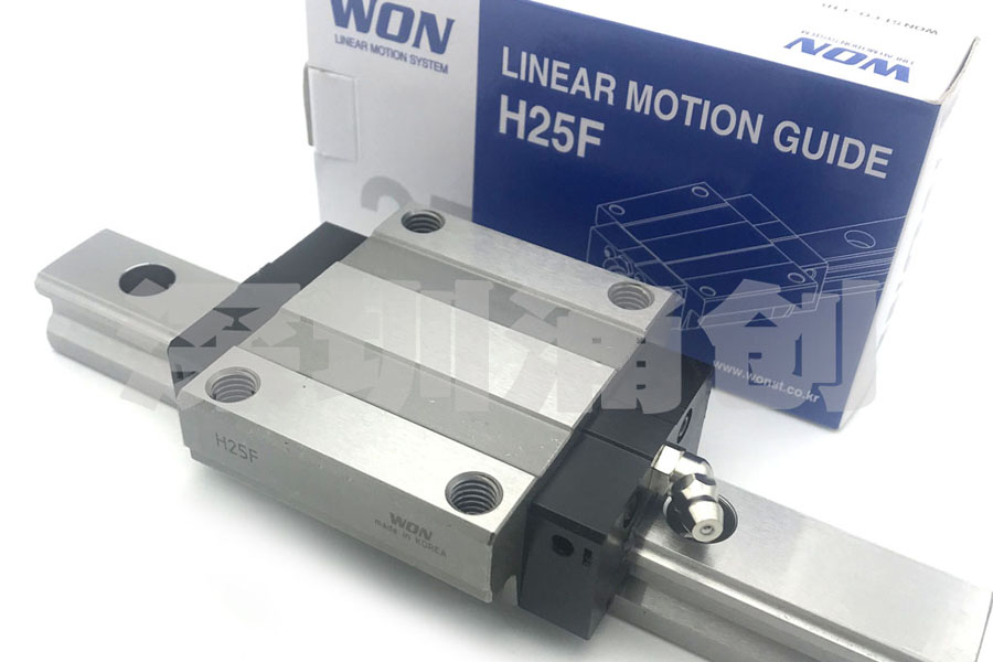 對(duì)比其它導(dǎo)軌的優(yōu)越性，我們?nèi)绾芜x取韓國WON直線導(dǎo)軌？